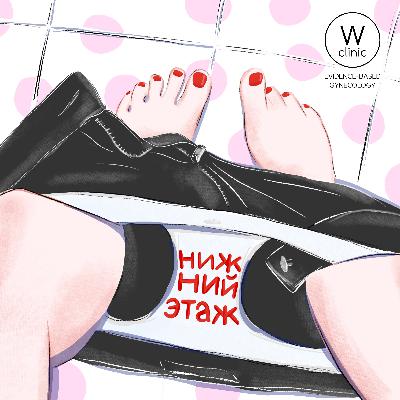 «Быть мамой особенного ребенка» - Владислава Ракша «Быть мамой особенного ребенка» - Владислава Ракша