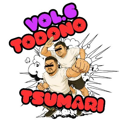 vol.06:真面目に語ったり妄想膨らましたりしたら長尺になっちゃった(笑)ゆるりと聴いてください~! vol.06:真面目に語ったり妄想膨らましたりしたら長尺になっちゃった(笑)ゆるりと聴いてください~!