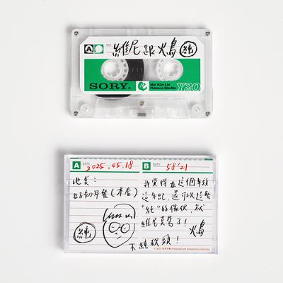跟 維尼 抬槓：直球投手不純砍頭