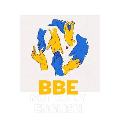 Ми самі (не) творці своєї реальності: You (don't) choose your own reality Ми самі (не) творці своєї реальності: You (don't) choose your own reality