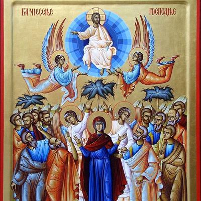 34. PASCUA. LA ASCENSIÓN DEL SEÑOR