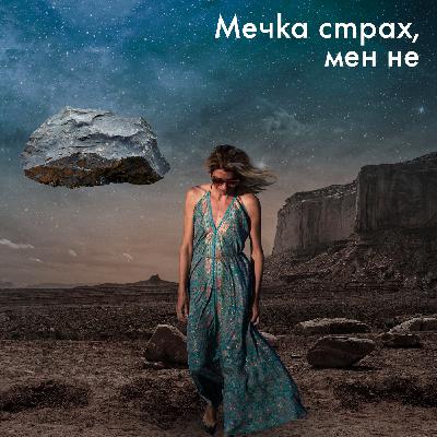 Market Reactions: Tariffs and Economic Forecasts