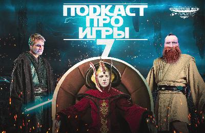 Выпуск 7. Роботы-убийцы, искусственный слух, Broken Age, 3D-принтеры и прочие дикости. Выпуск 7. Роботы-убийцы, искусственный слух, Broken Age, 3D-принтеры и прочие дикости.