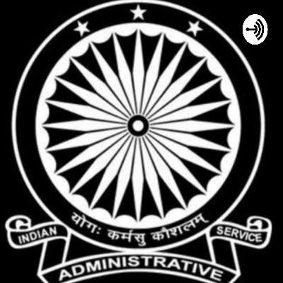 All About UPSC (Trailer)