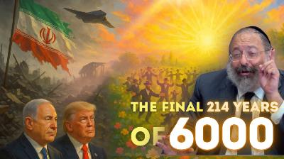 The Last 214 Years of 6000: History Is About to Change -- Are You Ready? - Women's Korach Class: Israel-Iran War