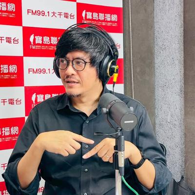 【建築X生活】王喆談空間中的白色