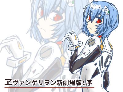 ものづくりポッドキャスト「Gear×Gear」第33回 「エヴァンゲリオン祭り 1回目 ヱヴァンゲリヲン新劇場版:序」