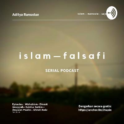 at-Ta'rif al-Ilal al-Hadits at-Ta'rif al-Ilal al-Hadits