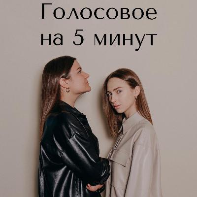 У нас общий ребёнок, но он не хочет на мне жениться