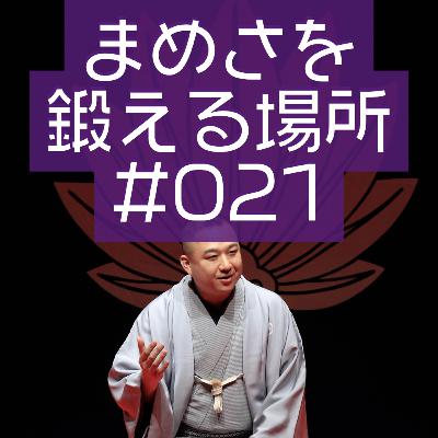 User or Owner Manual Which do you prefer? User or Owner Manual Which do you prefer?