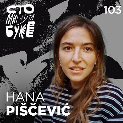 Hana Piščević - spisateljica I Sto minuta buke 103