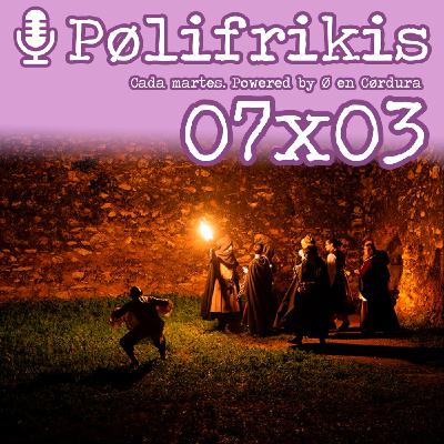 Polifrikis T07P03 17/09/2025