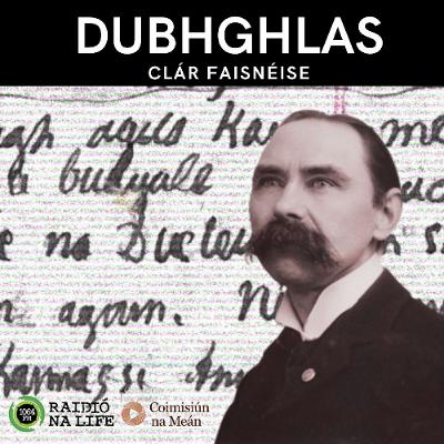 Dubhghlas: Clár Faisnéise