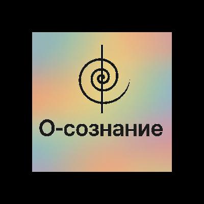 Карма, судьба и сознательные усилия: три фактора формирования  будущего