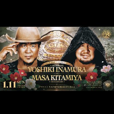 2026-03 NOAH LEGACY RISE 1.11のよしなしごと