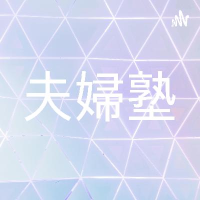 耳メディア