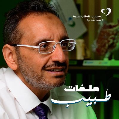 الحمى بدون أعراض: متى نهدأ؟ ومتى نقلق؟