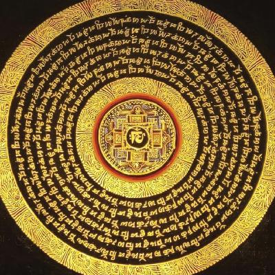 Episode 461 - The Golden Self Within