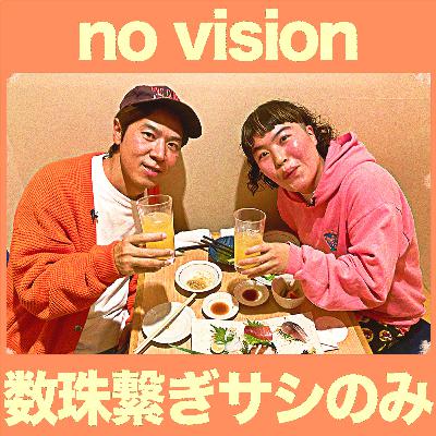 コカドケンタロウ(ロッチ)→うちだすぺしゃるはーたみん(足腰げんき教室) コカドケンタロウ(ロッチ)→うちだすぺしゃるはーたみん(足腰げんき教室)