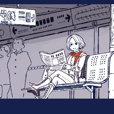 【2022年1月5日】陕西转移隔离城中村、高校；亚马逊回应Kindle退出中国