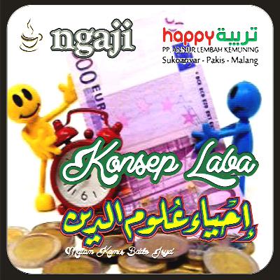 احياء علوم الدين -- LABA BANYAK/DIKIT