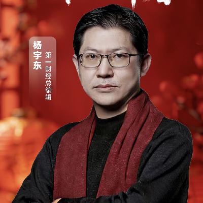 新年致听友：你是自己的第一作者