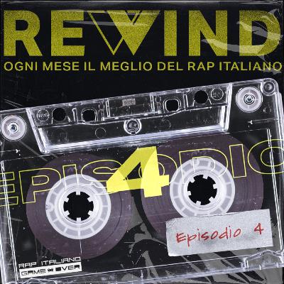 Rewind - Dicembre 2021 - Con Guè, Gianni Bismark, Sir Prodige