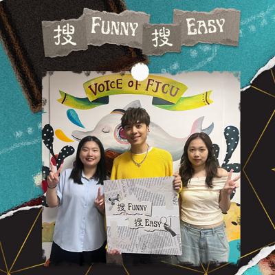 EP01 《距。離》| 以各種層次的距離,講述不同的人生軌跡! feat.AP潘宇謙 EP01 《距。離》| 以各種層次的距離,講述不同的人生軌跡! feat.AP潘宇謙