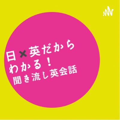 第8回：「知ってると便利！！なフレーズ」