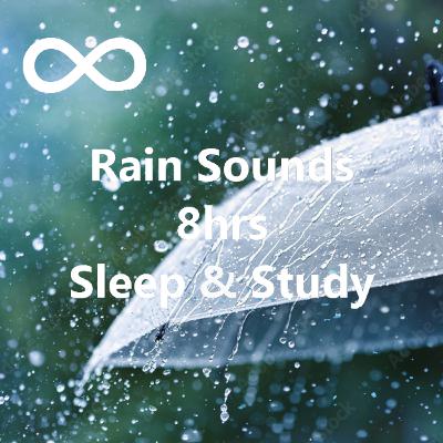 Rain On Parasol | Sleep & Study Sounds | White Noise (8hrs)