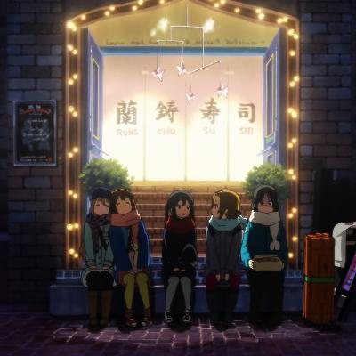 Episode 55 - Extra-Special K-ON Movie-Along!!