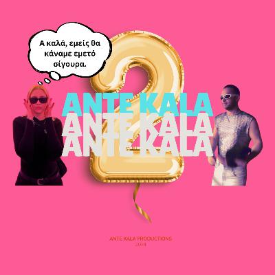 another one thank you