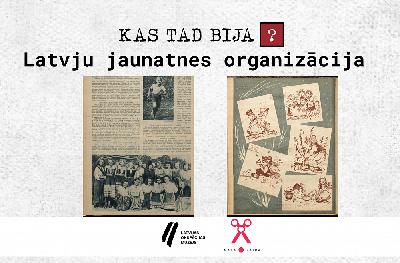 Latvju jaunatnes organizācija (1942-1945)