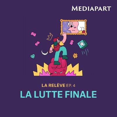 🔒 La lutte finale