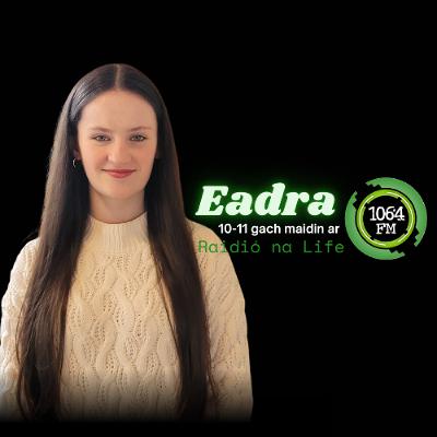 Oifigeach Gaeilge Seomra Caidrimh na Sóisear - Éire Ní Fhaoláin