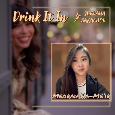 Meorah Ha-Me’ir: The Chosen Path