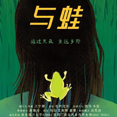 在BBC拍动物纪录片的真相：失业率超过50%，但我想记录“存在过的证据”