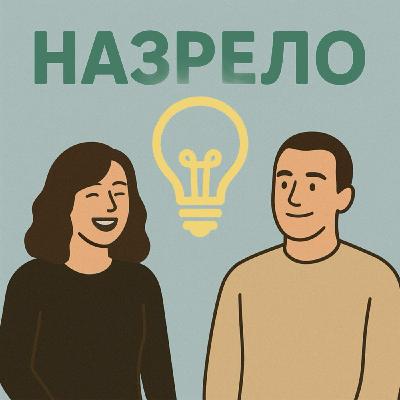 осень: блог, депрессия, emdr, огород