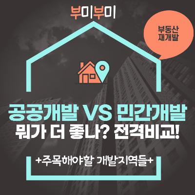 #078【食べ物と武将!!信玄ゆかりの郷土料理ほうとうなど。】2025/10/12 #078【食べ物と武将!!信玄ゆかりの郷土料理ほうとうなど。】2025/10/12