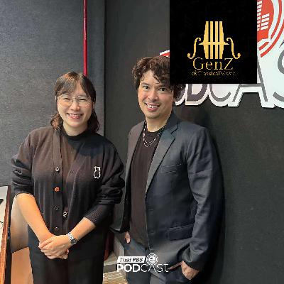 Gen Z & Classical Music EP. 347: กว่าจะเป็น Chris The Pianist