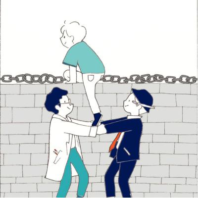 환경인문학 환경인문학