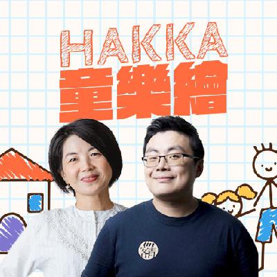 EP07｜不會寫字的獅子