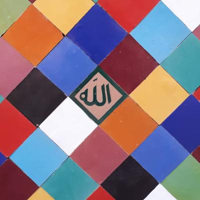 One Should never Alter the Wird Taken at the Commitment with the Shaykh + The Knowledge of Allah Can only Be Transmitted through Piety, which Is a Light [The Zamzam of Spiritual Knowledge]