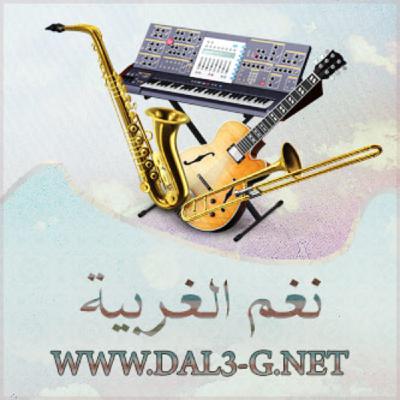 yally_k6at_a7bal_wslk_mn_alaaam