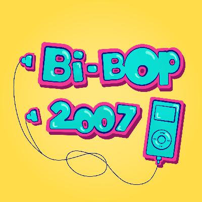 Bi-Bop 2007 : la Tecktonik