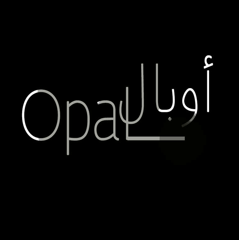 غير المتوقع اللامتوقع!