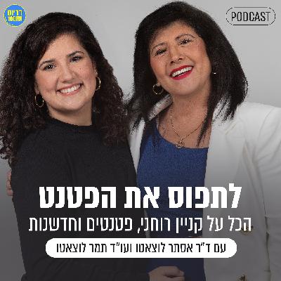 העירייה בהליך פלילי נגד העסק? אלה הדברים שתעשו