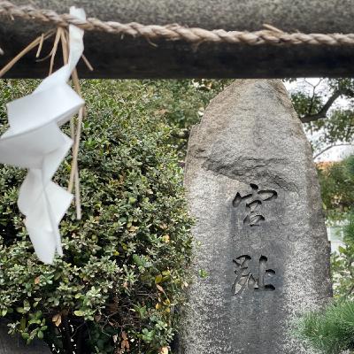【再訪京都Round2】古老土地的帶路/大阪篇EP1 【再訪京都Round2】古老土地的帶路/大阪篇EP1