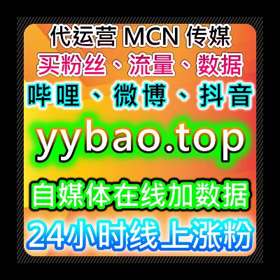 投放与播放协同推进流量提升，视频节奏管理更显重要为后续内容提供基础
