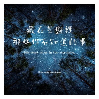 如何才能不會錯過月老送好運的那一年？